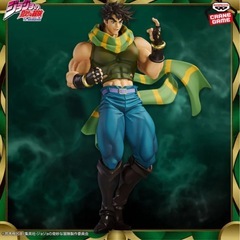 南城市フリーマーケット出店予定 - イベント