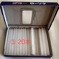 ロウソク　4種類の画像