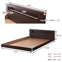 ベッドフレームの画像