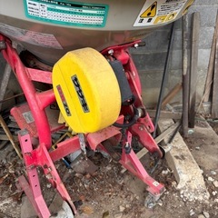 散布機 赤色 CS200-300の画像