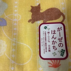 資生堂コットン5パック　日本製ガーゼのハンカチ　新品未使用の画像