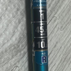 ゴルフクラブ　キャロウェイローグスター　値下げしましたの画像