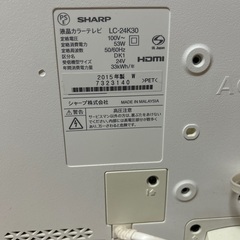 SHARP 液晶テレビ LC-24K30 24インチの画像