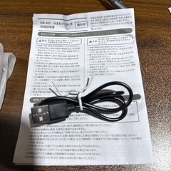 屋内用みまもりかめら見守りカメラの画像