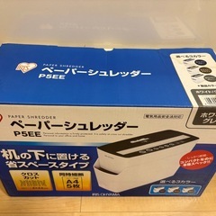 卓上シュレッダーの画像