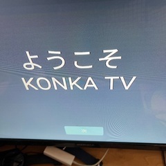 kONIKA android tv KM24PR306N リモコン付きの画像