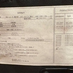 オフィスチェアの画像