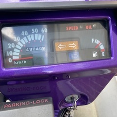 ジャイロX  ミニカー登録の画像