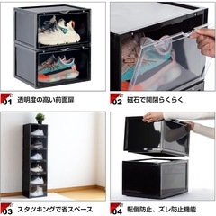 決まりました　
シューズケース　スニーカー収納　　10個セットの画像