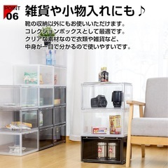 決まりました　
シューズケース　スニーカー収納　　10個セットの画像