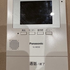 パナソニックインターホン
の画像