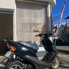 ライブDIO ZX 整備車両AF35⭐︎新品タイヤ/外装・シート張替え等多数　の画像