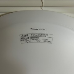 Panasonic 調光 LEDシーリングライト（～12畳）【美品】の画像