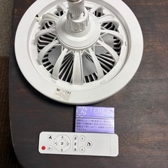 ファン付きライトの画像