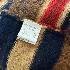 フラボアのカーディガンを差し上げますの画像