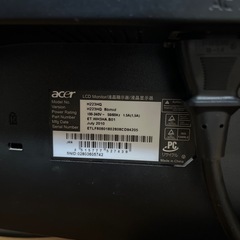 PCモニター/ディスプレイの画像