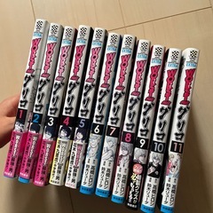 漫画　まとめ売りの画像