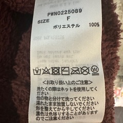 gelato pique（ジェラート ピケ)の画像