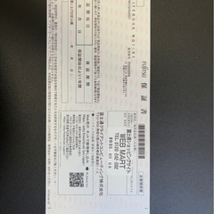 *お
値下げ*富士通 2-in-1 ノートPC LIFEBOOK WQ1/K1 Office付 の画像