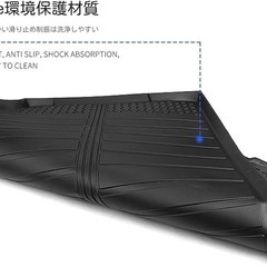 defender　トランクマットの画像