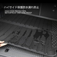 defender　トランクマットの画像