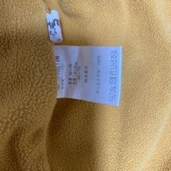 リラックマ　カバーオール50〜70の画像