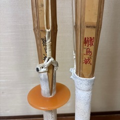 竹刀　剣道の画像