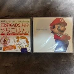 ニンテンドーDS、専用ソフト５本、 DS CARD CASE 
18の画像