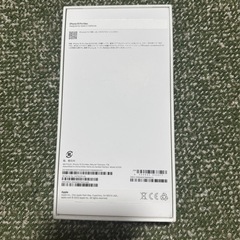 Apple iPhone 15 Pro MAX, Natural Titanium  空箱 1TBの画像