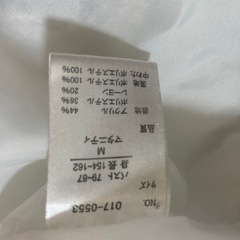 ダッカー付きママコートの画像