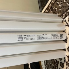 風呂ふた　700×1175の画像