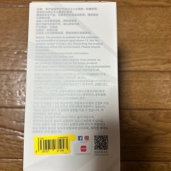 ラブブ　エナジー　ポップマート  100%正規品の画像