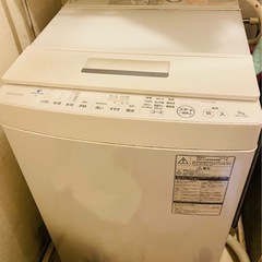 洗濯機（7kg） - 無料！修理できる方、または部品として使える方、引き取りに来ていただける方大歓迎です。  乾燥工程が始まると、途中で止てアラームが鳴ってしまいます❗️ の画像