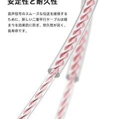 Yinyoo イヤモニ有線 TKZK TK01 10mmダイナミック インイヤー モニター カナル型 耳掛け　中古　送料が高いので取りにこれる方限定の画像
