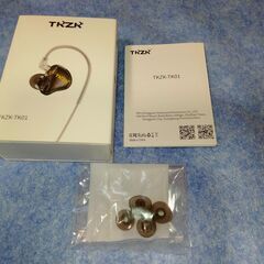 Yinyoo イヤモニ有線 TKZK TK01 10mmダイナミック インイヤー モニター カナル型 耳掛け　中古　送料が高いので取りにこれる方限定の画像