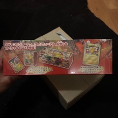 【新品未開封】ポケモンセンター トウホク スペシャルボックス　シュリンク付きの画像