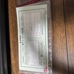 ヤマハ電子キーボードの画像