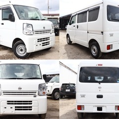 【車検2年付き‼️】1年間保証付！ポッキリ価格！！下取り大歓迎🙆‍♂️NV100クリッパーバン！ローン＆カード決済⭕️の画像