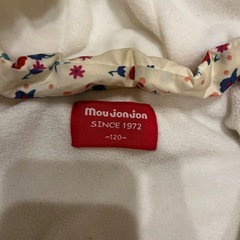 moo jonjonのアウター　120 新品の画像
