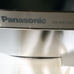 ［パナソニック］冷蔵庫	 NR-B14AW単身者向けの画像