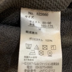 RECESSIONISTA ジャケット Mサイズ グレーの画像