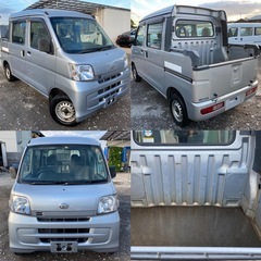 【車検2年付き‼️】限界価格挑戦！ポッキリ価格！！下取り大歓迎🙆‍♂️ハイゼットカーゴ　ローン＆カード決済⭕️の画像