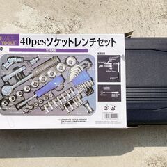 40pcs ソケットレンチセットの画像