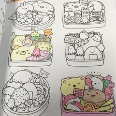無料 非対面取引 訳あり 図鑑 絵本 ぬりえ セットの画像
