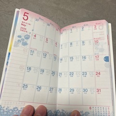 2026年手帳の画像
