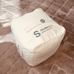 決まりました【無印良品】🪶羽毛薄掛けふとん【シングルサイズ】の画像