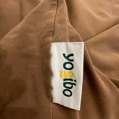 【美品】Yogibo　の画像