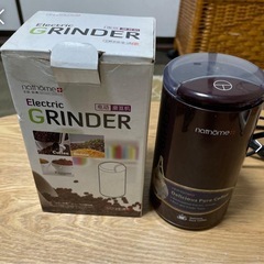 電動コーヒーミル(海外使用)の画像