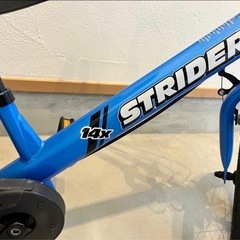 美品　ストライダー 14X 青　新品スタンド付きの画像
