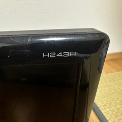 Acer H243H モニターの画像